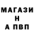 Кетамин VHQ Nazy Berek