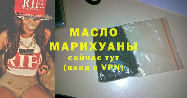 меф VHQ Нязепетровск