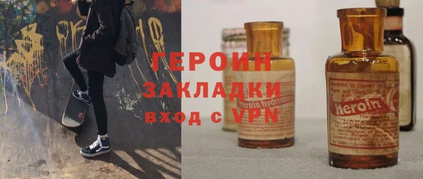 дурь Нягань