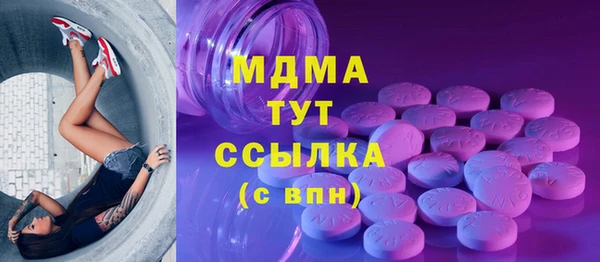 дурь Нягань