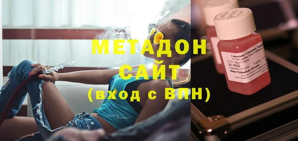 трава Болотное