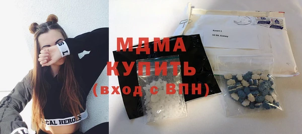 меф VHQ Нязепетровск