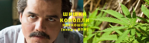 меф VHQ Нязепетровск