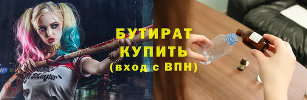 дурь Нягань