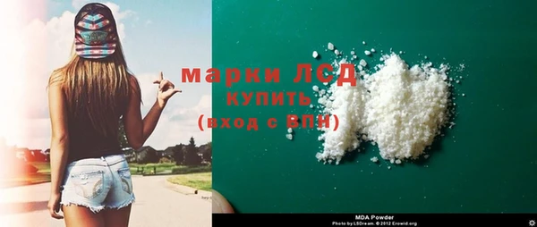 меф VHQ Нязепетровск