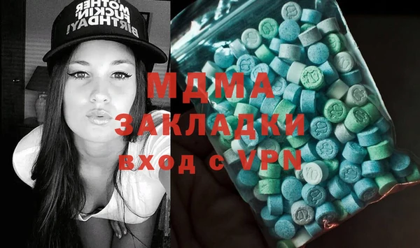 дурь Нягань