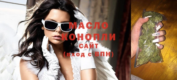 дурь Нягань