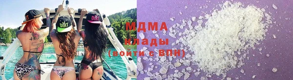 дурь Нягань