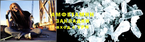 дурь Нягань