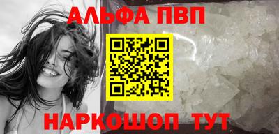 скорость Заволжье