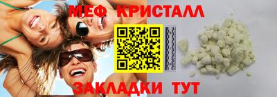 скорость Заволжье