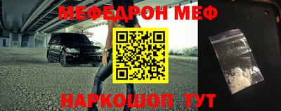 скорость Заволжье