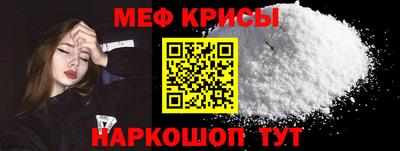 тгк Жуковский