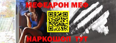 каннабис Заводоуковск