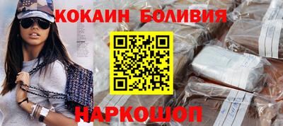 скорость Заволжье