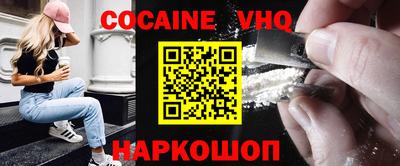 каннабис Заводоуковск