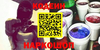 меф VHQ Абакан