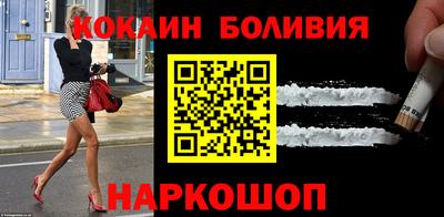 скорость Заволжье