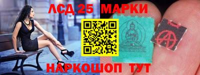 тгк Жуковский