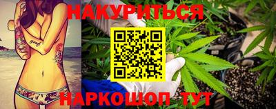 скорость Заволжье
