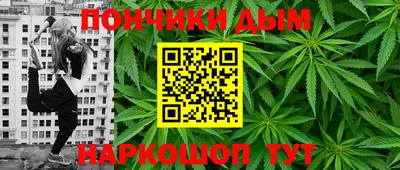 скорость Заволжье