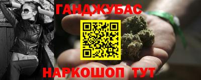 скорость Заволжье