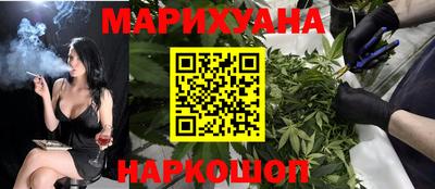 тгк Жуковский