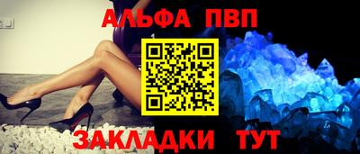MDMA Азнакаево