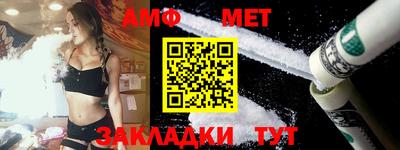 каннабис Заводоуковск