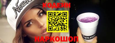 каннабис Заводоуковск