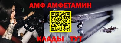 скорость Заволжье