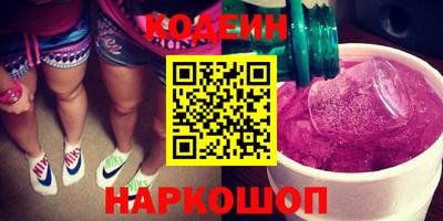тгк Жуковский