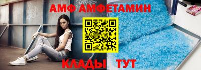 каннабис Заводоуковск