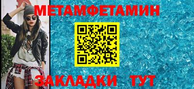 скорость Заволжье