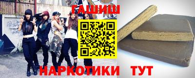 скорость Заволжье