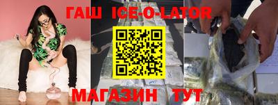 каннабис Заводоуковск