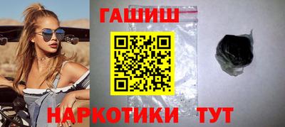 тгк Жуковский