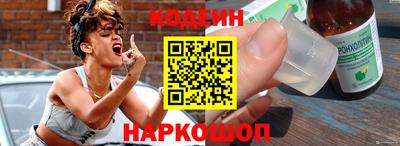 тгк Жуковский