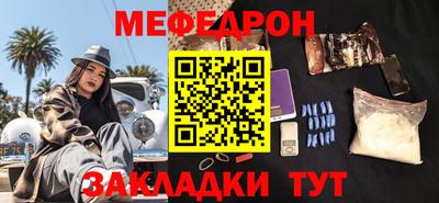 каннабис Заводоуковск