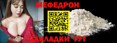 каннабис Заводоуковск