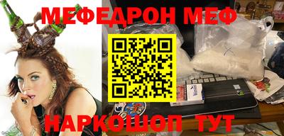 скорость Заволжье