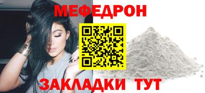скорость Заволжье