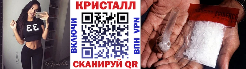 Метамфетамин Декстрометамфетамин 99.9%  Ревда 