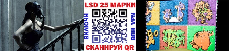 KRAKEN зеркало  Ревда  Марки N-bome 1,8мг 